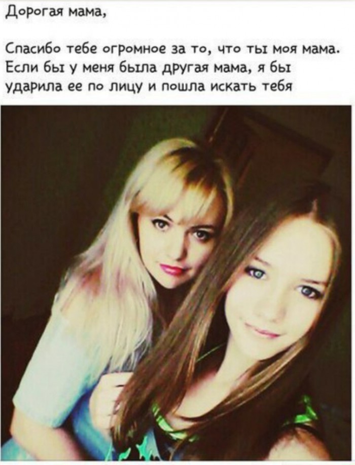 Картинки