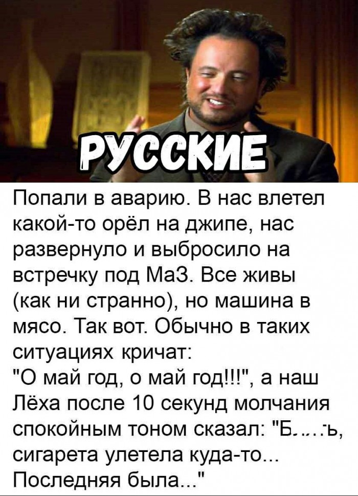 «Картинки разные нужны, картинки разные важны» 28.09