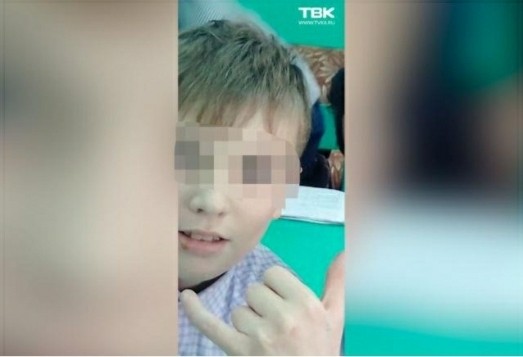 Школьник выбил молотком глаз однокласснику в Красноярском крае