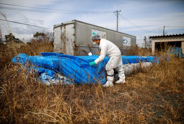 Внутри зоны отчуждения, через девять лет после катастрофы на Фукусиме