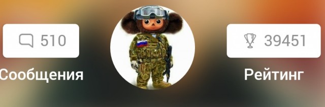 А Вы видели Ухань?