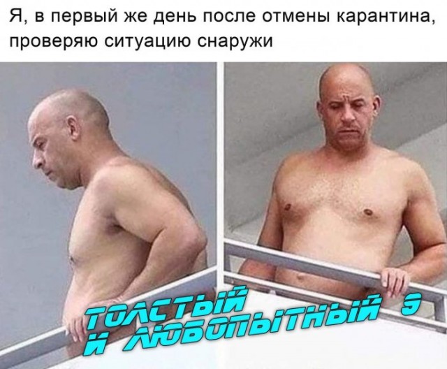 Немного картинок для настроения 14.04.20