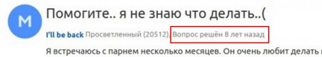 Женское #2