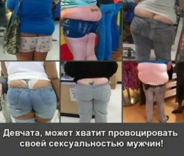 Бредзона 13.07.20