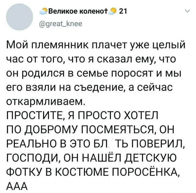 Немного картинок для настроения 114
