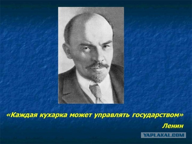 А это - новый член парламента Сербии от социалистов