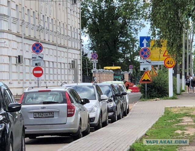 Как я съездил в командировку