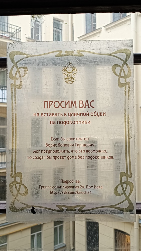 24 места в разных уголках планеты, которые вы не найдете в путеводителях