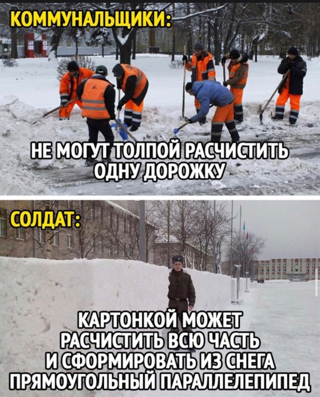 С миру по нитке 8.12.20