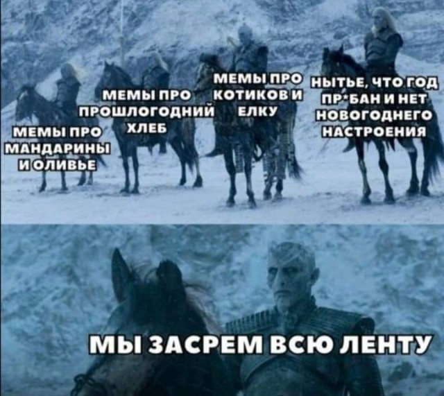 Бредзона 21.12.20
