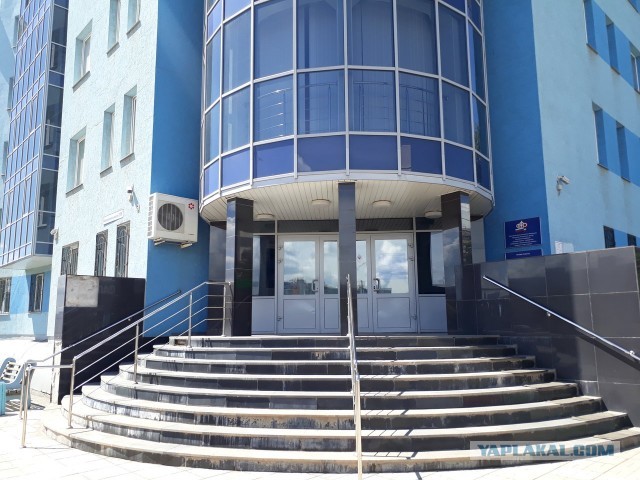 Пенсионный фонд построит офис городе Джанкой в Крыму за 133 миллиона рублей