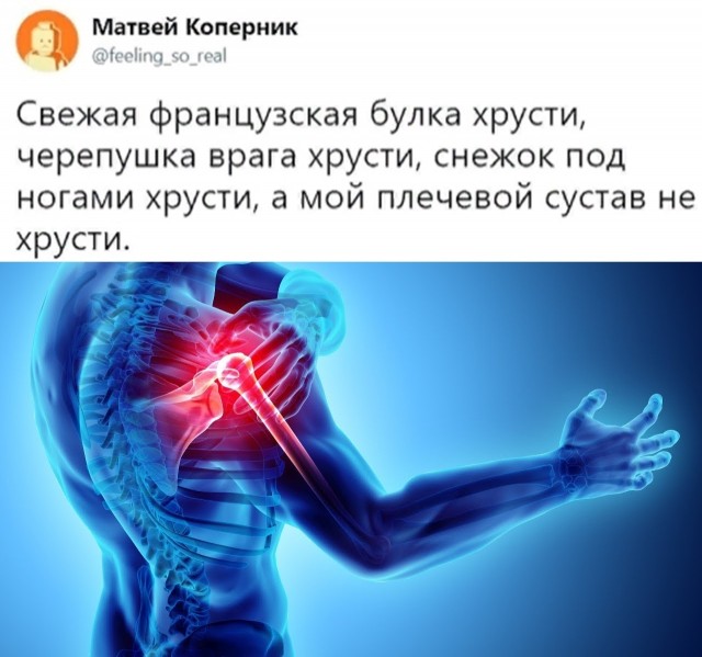 Кретинизмы из KV и KO 31.01.21