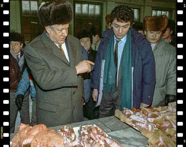 Период распада