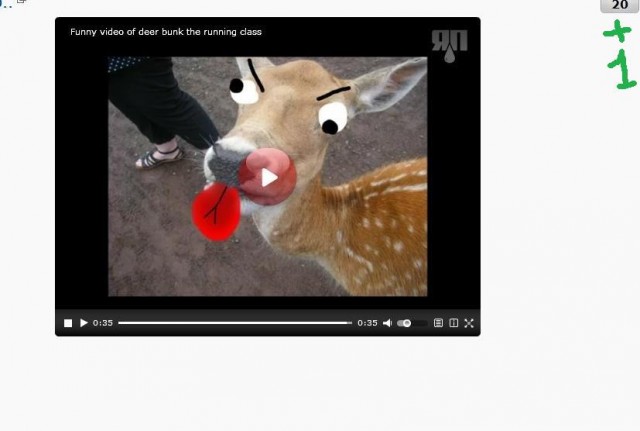 Неожиданно...