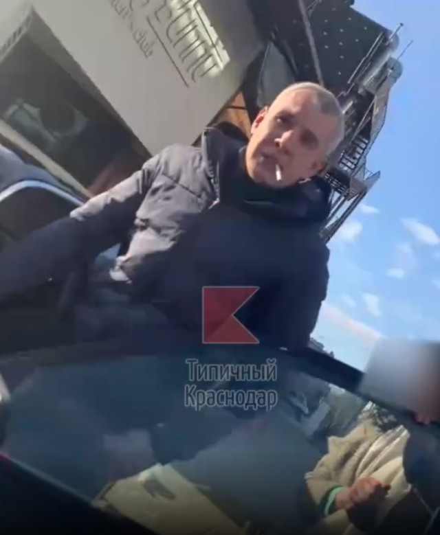 Попытка похищения женщины