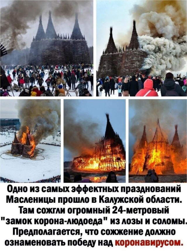 Картинки разные