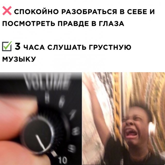 Весёлый полтишок 27.03
