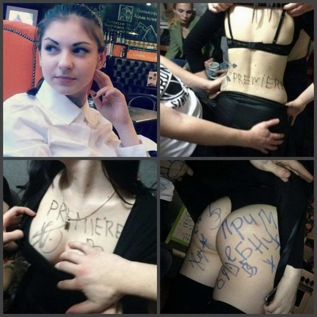 Вписки.... безжалостные и беспощадные