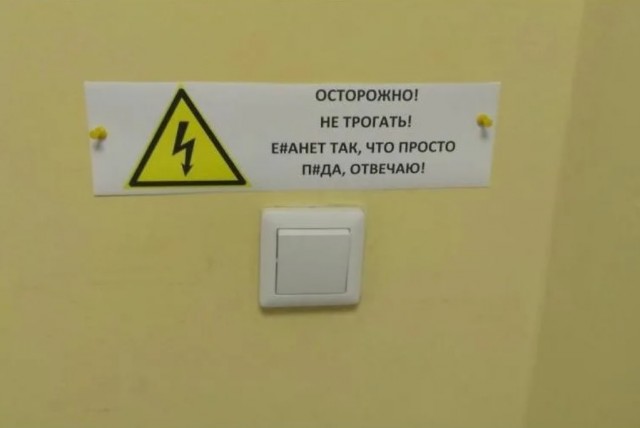 Вот такой выключатель купил