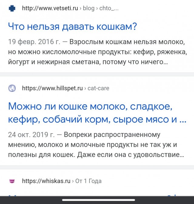 Мужчина всегда должен оставаться мужчиной!
