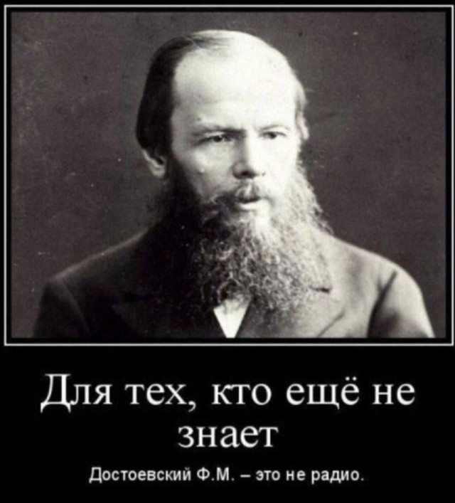 Весёлый полтишок 02.10