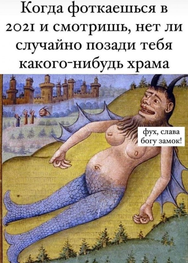 Потрудитесь объяснить свои действия