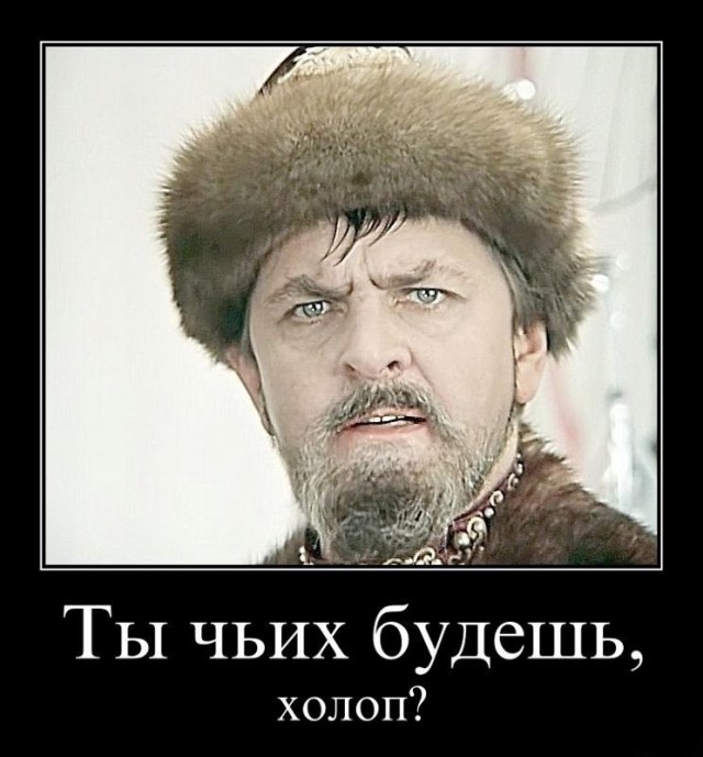 Интересная мода у вас в Москве