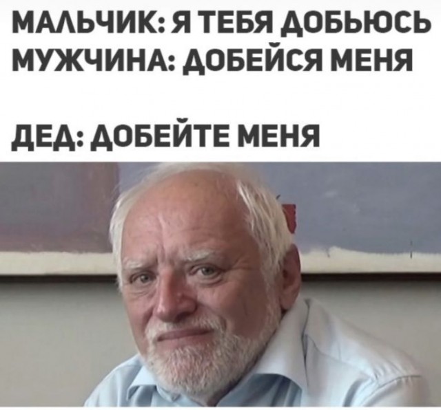 Так себе картинки 17.11.21
