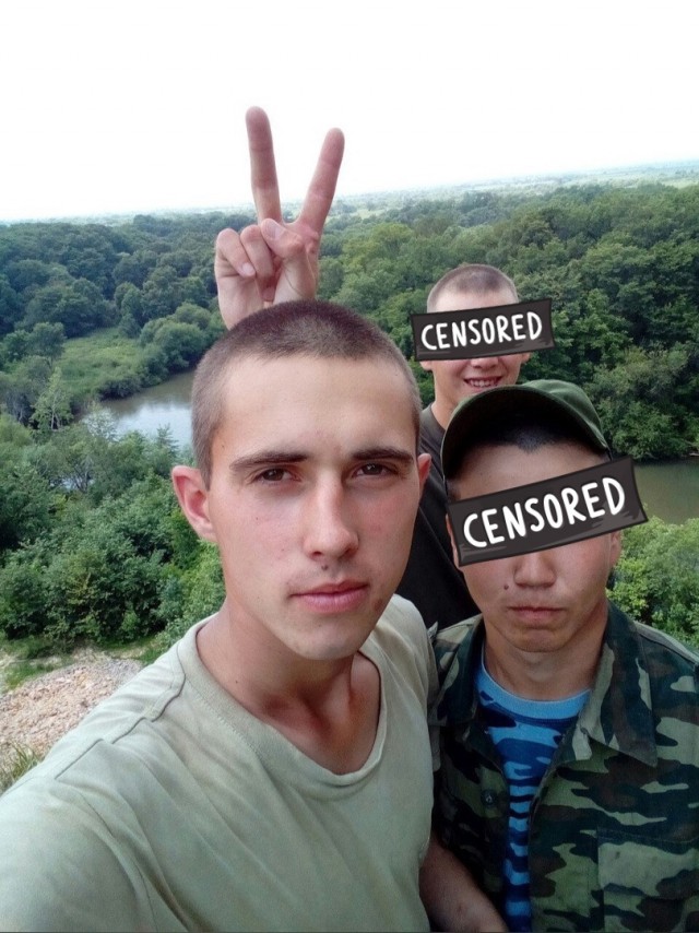 Поймали голубчиков