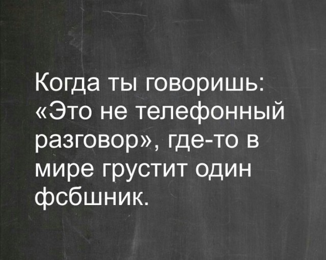 Так себе картинки 31.03.22