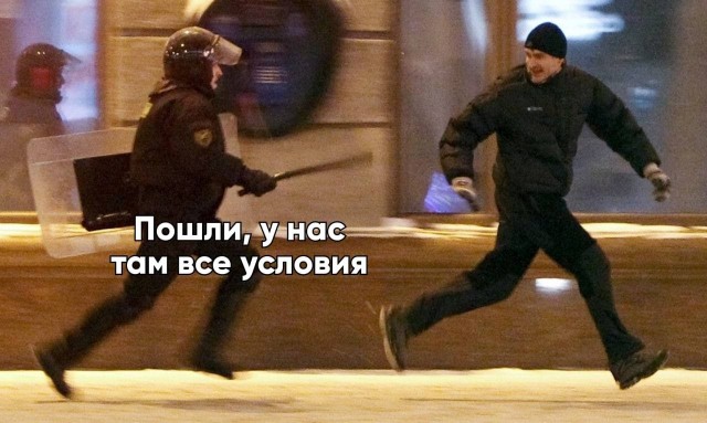 Новые московские автозаки будут оборудованы кондиционером и туалетом