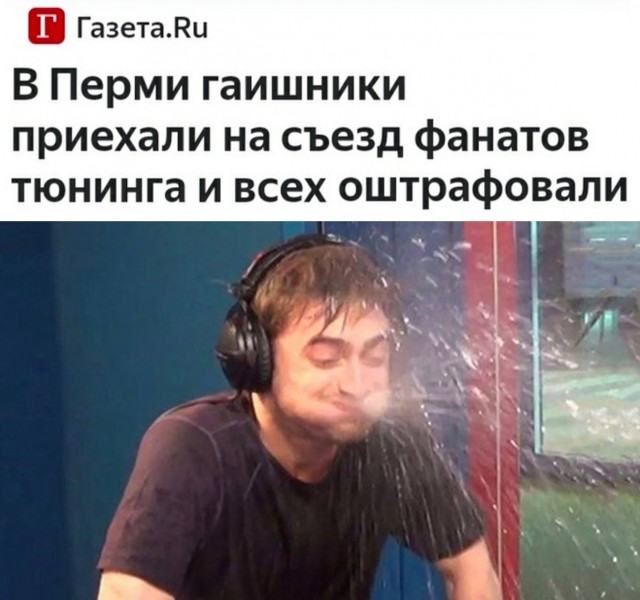 Так себе картинки 13.05.22