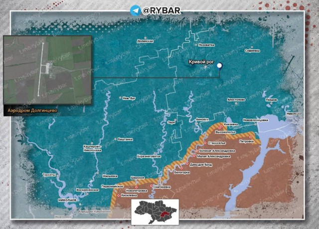 Про ПВО Украины