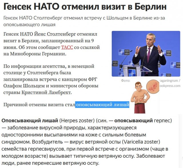 Существует ли магия и как на самом деле действует порча⁠⁠