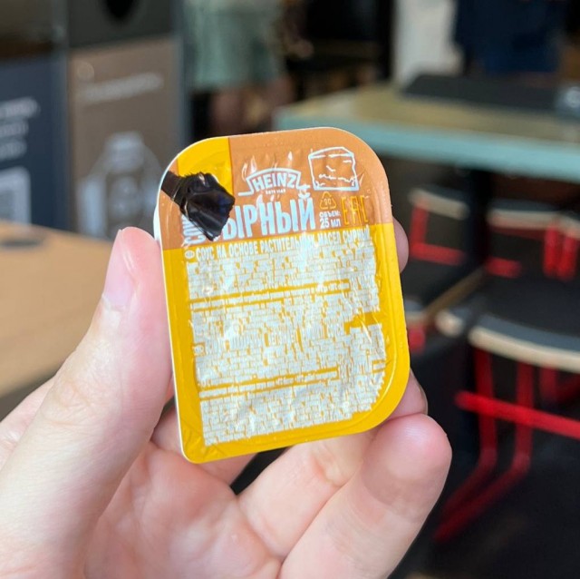 «Макдоналдс» обнародовал новое название сети ресторанов в России