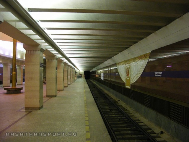 Если упал на рельсы метро