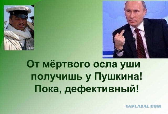 Польша потребует от России возместить «причиненный Советским Союзом ущерб»