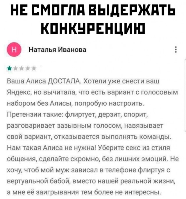 Немного картинок для настроения - 117