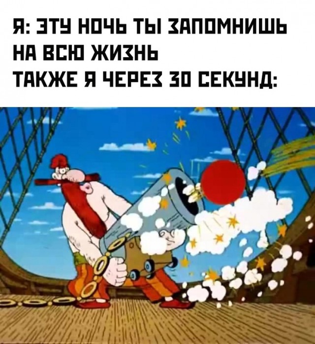 Весёлый полтишок 05.12.22