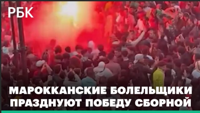 Победная поступь идиотизма по планете – том 3
