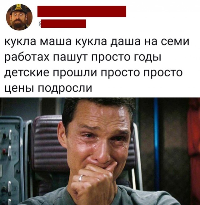 Так себе картинки 28.01.23