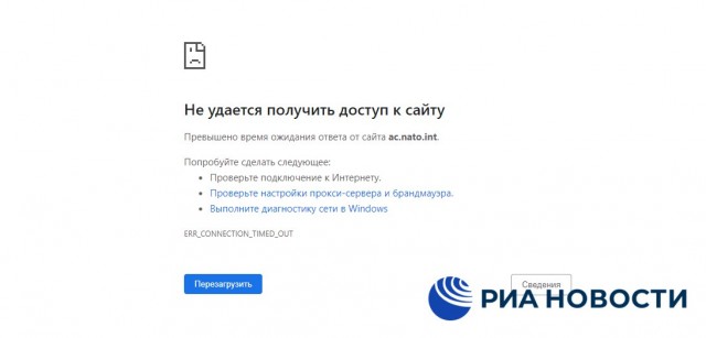 Победная поступь идиотизма по планете – том 8