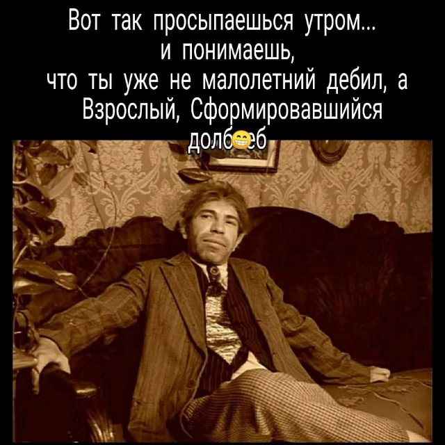 Юмор в картинках и без 21.02.2023