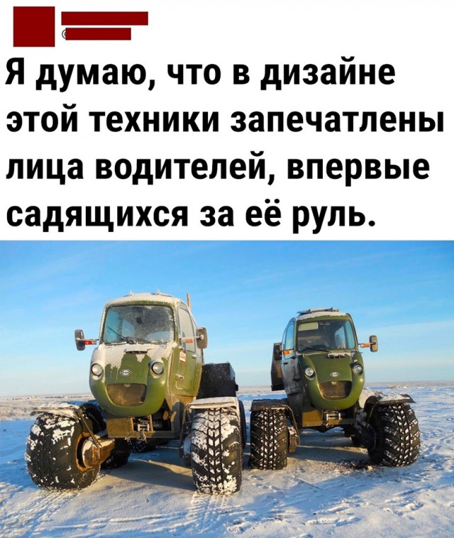 Так себе картинки 20.06.23