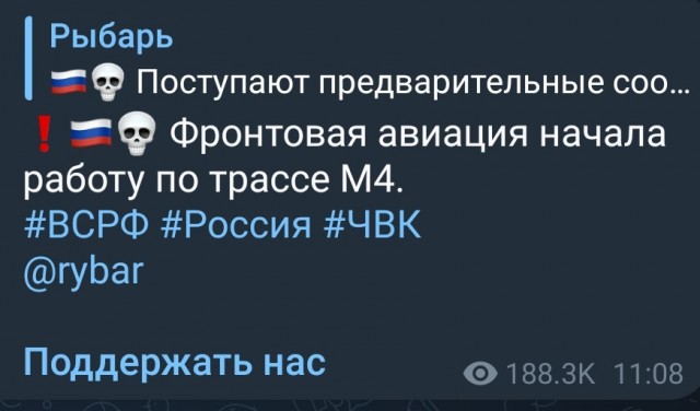 Евгений Пригожин в штабе ЮВО в Ростове
