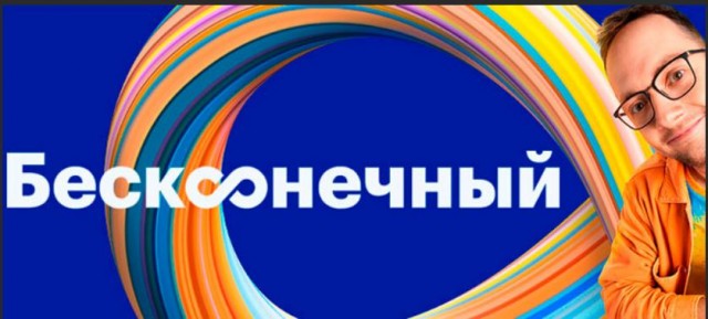 Рязань - Сасово из кабины машиниста