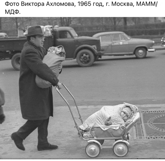 Фотографии из прошлого нашей страны - 37
