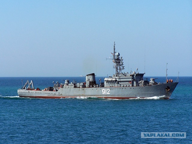 МореЯПа