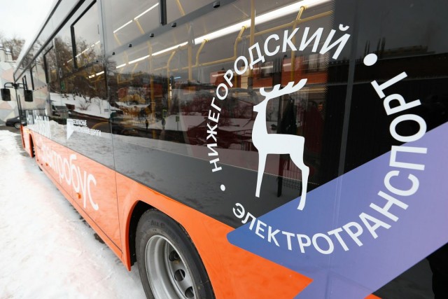 В Нижнем Новгороде представили первый белорусско-российский электробус «МиНиН», он же «апельсин»
