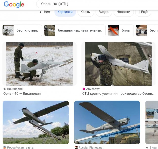 Над Ленинградской областью сбит БПЛА